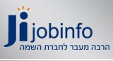 Job Info