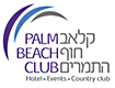      - palm beach hotel acco