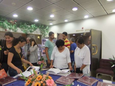 טקס חלוקת אלבום לכל נופל התקיים בבית יד לבנים בנהריה