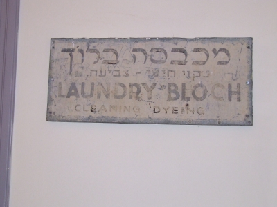  75       