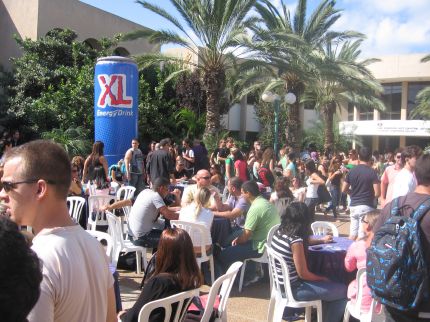 קרנבל פתיחת שנה ססגוני התקיים במכללה האקדמית גליל מערבי