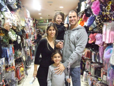 נהריה